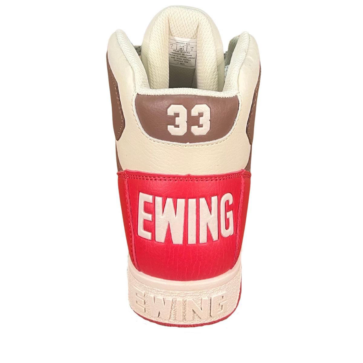 Rebound by Patrick Ewing Men display picture 3