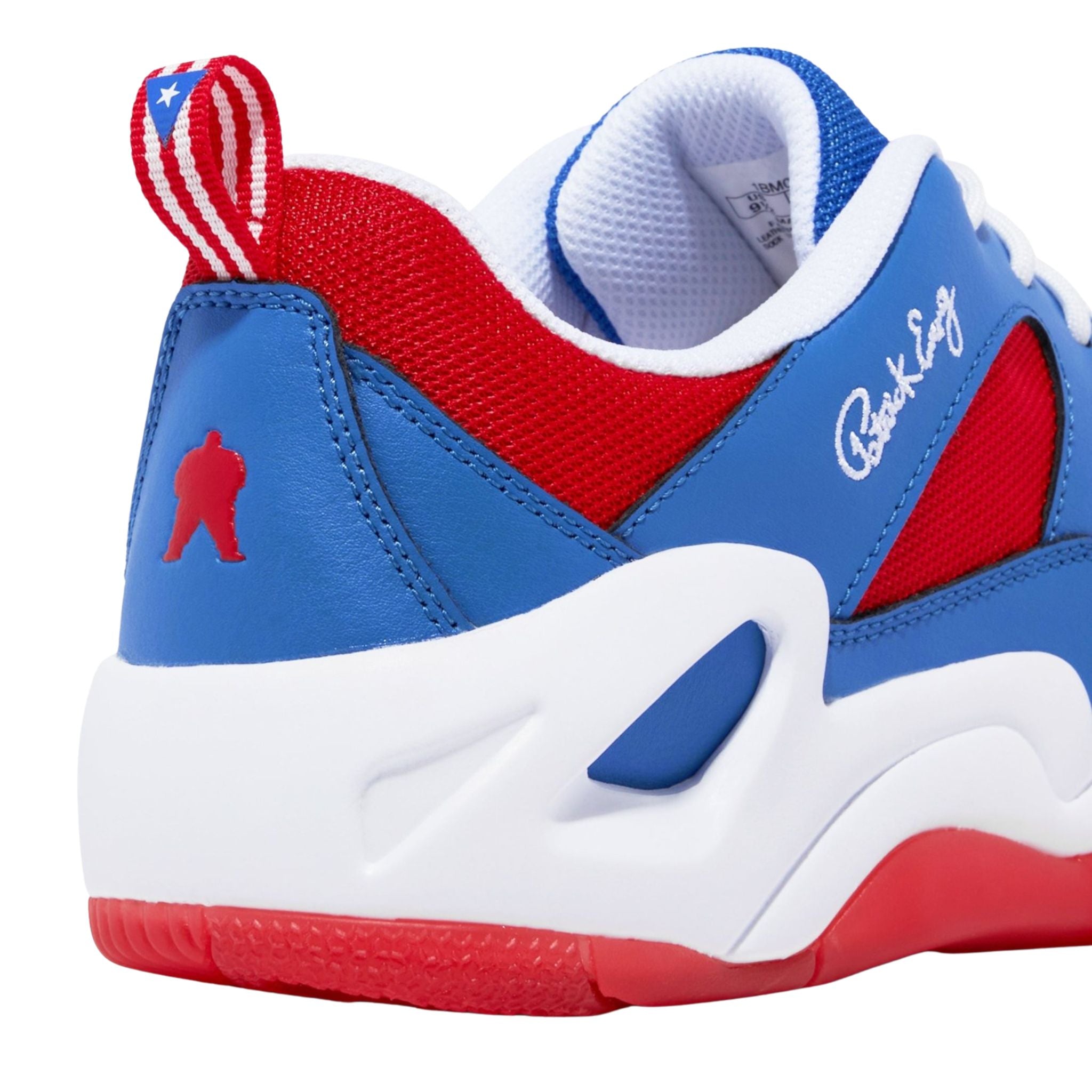 Patrick Ewing Athletics Men display picture 3